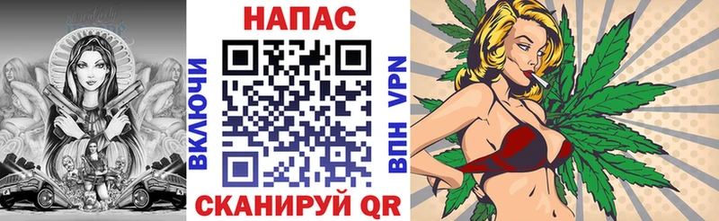 Купить Кореновск ГАШИШ  Марихуана  АМФ  Мефедрон  Кокаин 