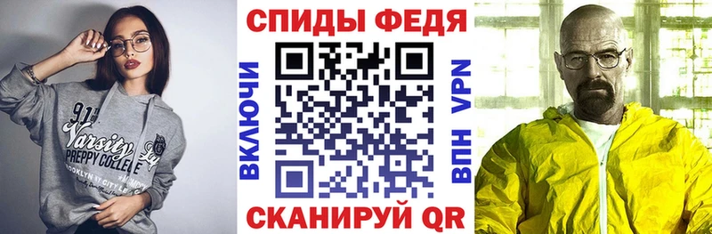это формула  как найти закладки  Кореновск  Амфетамин Розовый 