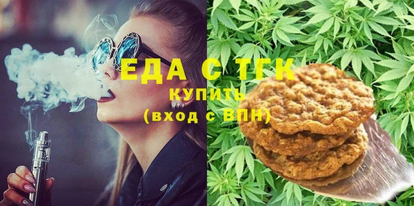 твердый Алексин