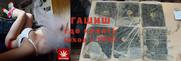 твердый Алексин