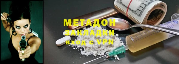 твердый Алексин