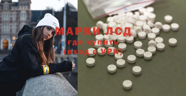 твердый Алексин