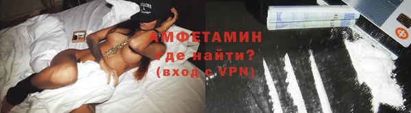 прущие крисы Алзамай