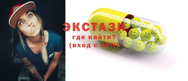 твердый Алексин