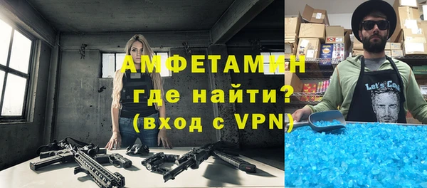 прущие крисы Алзамай