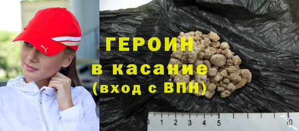 твердый Алексин