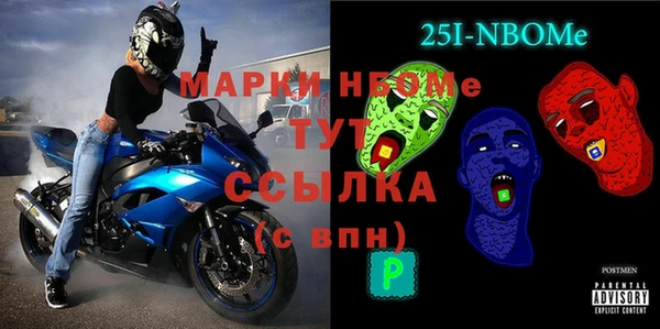 твердый Алексин